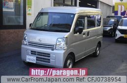 nissan nv100-clipper 2023 quick_quick_DR17V_DR17V-638915