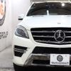 mercedes-benz m-class 2015 quick_quick_RBA-166057_WDC1660572A523188 image 3