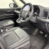 toyota noah 2022 CFJ1550707 image 6