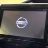 nissan serena 2017 -NISSAN--Serena DAA-GFC27--GFC27-066536---NISSAN--Serena DAA-GFC27--GFC27-066536- image 3