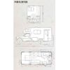 isuzu rodeo 1992 GOO_NET_EXCHANGE_0601524A30250516W001 image 65