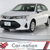 toyota corolla-axio 2018 CFJ1696491 image 1
