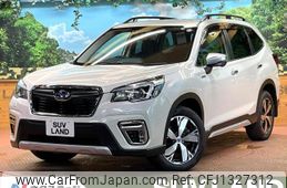 subaru forester 2019 quick_quick_SKE_SKE-035233