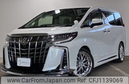 toyota alphard 2018 -TOYOTA--Alphard DBA-GGH35W--GGH35-0008205---TOYOTA--Alphard DBA-GGH35W--GGH35-0008205-