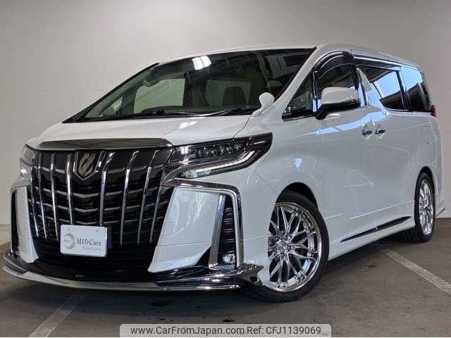toyota alphard 2018 -TOYOTA--Alphard DBA-GGH35W--GGH35-0008205---TOYOTA--Alphard DBA-GGH35W--GGH35-0008205- image 1