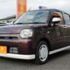 daihatsu mira-tocot 2023 -DAIHATSU 【千葉 581ﾓ1019】--Mira Tocot 5BA-LA550S--LA550S-0062834---DAIHATSU 【千葉 581ﾓ1019】--Mira Tocot 5BA-LA550S--LA550S-0062834- image 21