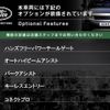 land-rover range-rover-evoque 2018 quick_quick_LV2XB_SALVA2AX5KH338582 image 3