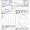 honda n-box 2020 -HONDA--N BOX JF3--1436808---HONDA--N BOX JF3--1436808- image 3
