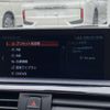 bmw 1-series 2018 -BMW--BMW 1 Series 1S20--05L20157---BMW--BMW 1 Series 1S20--05L20157- image 14