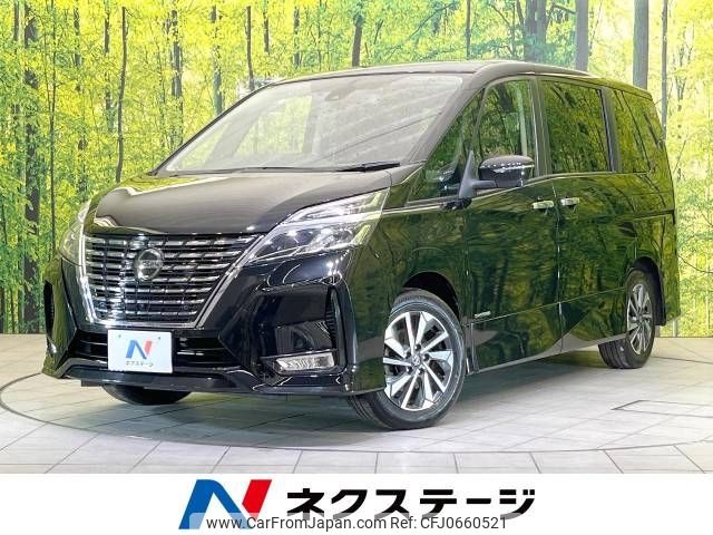 nissan serena 2022 -NISSAN--Serena 5AA-GFC27--GFC27-247767---NISSAN--Serena 5AA-GFC27--GFC27-247767- image 1