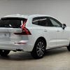 volvo xc60 2020 -VOLVO--Volvo XC60 LDA-UD4204TXC--YV1UZA8MCL1495985---VOLVO--Volvo XC60 LDA-UD4204TXC--YV1UZA8MCL1495985- image 17