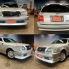 toyota crown-estate 2001 CFJ1544715 image 1