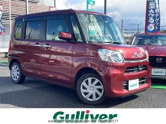 daihatsu tanto 2016 -DAIHATSU--Tanto DBA-LA600S--LA600S-0400252---DAIHATSU--Tanto DBA-LA600S--LA600S-0400252- image 1