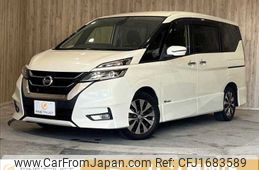 nissan serena 2016 CFJ1683589