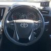 toyota vellfire 2019 -TOYOTA--Vellfire DBA-AGH30W--AGH30-0250379---TOYOTA--Vellfire DBA-AGH30W--AGH30-0250379- image 6