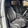 peugeot 5008 2018 -PEUGEOT--Peugeot 5008 LDA-P87AH01--VF3MJEHZRJL038951---PEUGEOT--Peugeot 5008 LDA-P87AH01--VF3MJEHZRJL038951- image 20