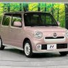 daihatsu mira-cocoa 2015 -DAIHATSU--Mira Cocoa DBA-L675S--L675S-0198577---DAIHATSU--Mira Cocoa DBA-L675S--L675S-0198577- image 17