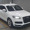 audi q7 2009 -AUDI--Audi Q7 WAUZZZ4L0AD005695---AUDI--Audi Q7 WAUZZZ4L0AD005695- image 1