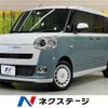 daihatsu move-canbus 2022 -DAIHATSU--Move Canbus 5BA-LA850S--LA850S-1001581---DAIHATSU--Move Canbus 5BA-LA850S--LA850S-1001581- image 1