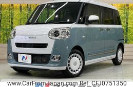 daihatsu move-canbus 2022 -DAIHATSU--Move Canbus 5BA-LA850S--LA850S-1001581---DAIHATSU--Move Canbus 5BA-LA850S--LA850S-1001581-