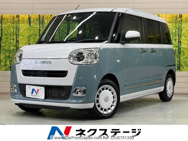 daihatsu move-canbus 2022 -DAIHATSU--Move Canbus 5BA-LA850S--LA850S-1001581---DAIHATSU--Move Canbus 5BA-LA850S--LA850S-1001581- image 1