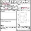 daihatsu tanto 2023 quick_quick_5BA-LA650S_LA650S-0296342 image 16