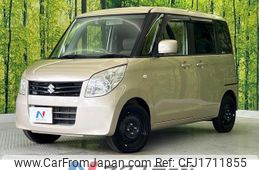 suzuki palette 2010 CFJ1711855