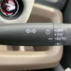 honda freed-hybrid 2025 CFJ1607755 image 17