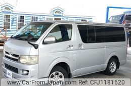 toyota hiace-van 2005 quick_quick_KR-KDH205V_KDH205-0011445