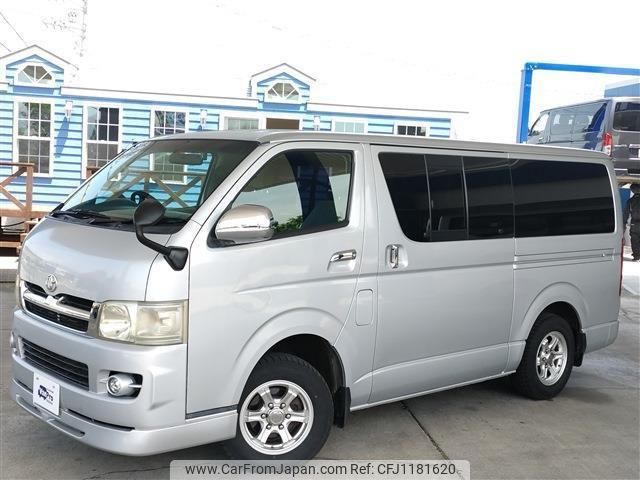 toyota hiace-van 2005 quick_quick_KR-KDH205V_KDH205-0011445 image 1