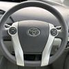 toyota prius 2009 -TOYOTA--Prius DAA-ZVW30--ZVW30-1121518---TOYOTA--Prius DAA-ZVW30--ZVW30-1121518- image 22