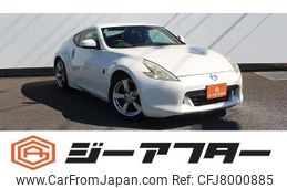 nissan fairlady-z 2009 -NISSAN--Fairlady Z CBA-Z34--Z34-601475---NISSAN--Fairlady Z CBA-Z34--Z34-601475-