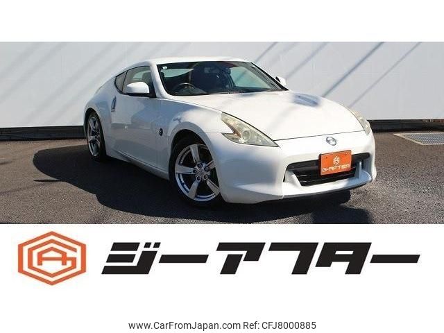 nissan fairlady-z 2009 -NISSAN--Fairlady Z CBA-Z34--Z34-601475---NISSAN--Fairlady Z CBA-Z34--Z34-601475- image 1