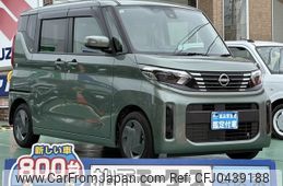 nissan roox 2024 -NISSAN--Roox 5AA-B44A--B44A-0617***---NISSAN--Roox 5AA-B44A--B44A-0617***-