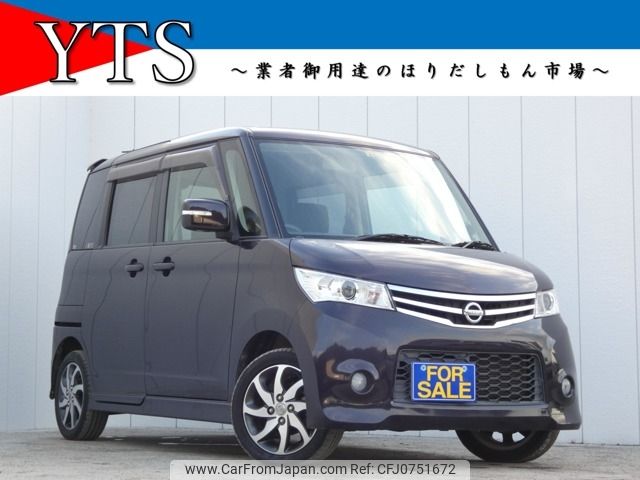 nissan roox 2012 -NISSAN--Roox DBA-ML21S--ML21S-590695---NISSAN--Roox DBA-ML21S--ML21S-590695- image 1