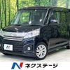 mazda flair-wagon 2016 CFJ1762763 image 1