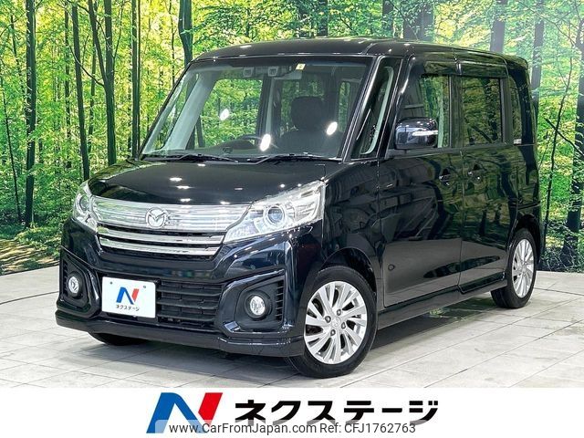 mazda flair-wagon 2016 CFJ1762763 image 1