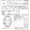 suzuki every 2018 -SUZUKI 【宮崎 480ち6397】--Every DA17V-311564---SUZUKI 【宮崎 480ち6397】--Every DA17V-311564- image 3