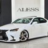 lexus is 2008 CARSENSOR_JP_AU6386132147 image 62