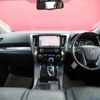 toyota vellfire 2019 -TOYOTA--Vellfire DAA-AYH30W--AYH30-0084663---TOYOTA--Vellfire DAA-AYH30W--AYH30-0084663- image 3