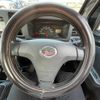 daihatsu hijet-truck 2015 -DAIHATSU--Hijet Truck EBD-S510P--S510P-0057378---DAIHATSU--Hijet Truck EBD-S510P--S510P-0057378- image 16