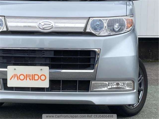 daihatsu tanto 2008 -DAIHATSU 【尾張小牧 581ﾉ7087】--Tanto L375S--L375S-0041667---DAIHATSU 【尾張小牧 581ﾉ7087】--Tanto L375S--L375S-0041667- image 2