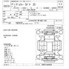 toyota voxy 2011 -TOYOTA--Voxy ZRR70W-0456525---TOYOTA--Voxy ZRR70W-0456525- image 3