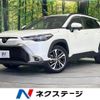 toyota corolla-cross 2024 CFJ1600459 image 1