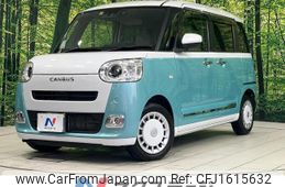 daihatsu move-canbus 2022 CFJ1615632