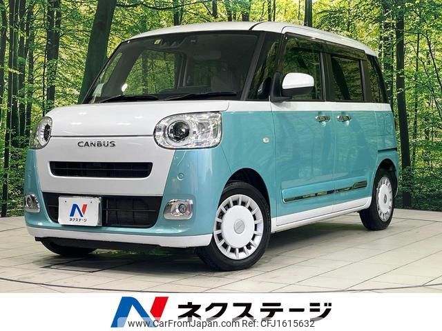 daihatsu move-canbus 2022 CFJ1615632 image 1