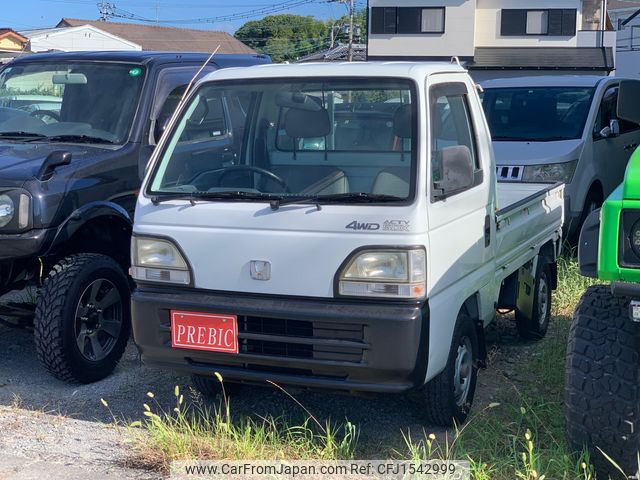 honda acty-truck 1997 CFJ1542999 image 1