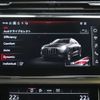 audi q8 2021 -AUDI--Audi Q8 3AA-F1DCBA--WAUZZZF19MD040851---AUDI--Audi Q8 3AA-F1DCBA--WAUZZZF19MD040851- image 15