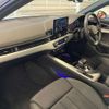 audi a4 2023 CFJ1738205 image 7