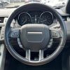 land-rover range-rover 2016 -ROVER--Range Rover CBA-LV2A--SALVA2AG8GH110762---ROVER--Range Rover CBA-LV2A--SALVA2AG8GH110762- image 18